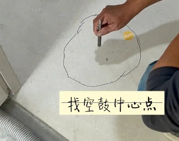 繁峙瓷砖空鼓维修公司分享砂料配比不正确在瓷砖铺贴过程中可能导致以下问题